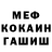 ТГК вейп Voodoo Booty