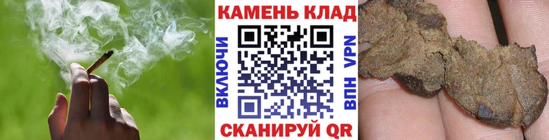 Гашиш AMNESIA HAZE  blacksprut зеркало  Энгельс  как найти наркотики 