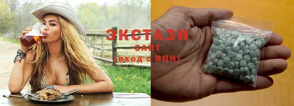кокаин премиум Майский