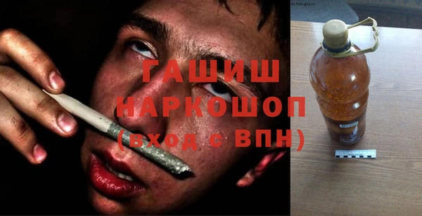 прущий лед Магадан