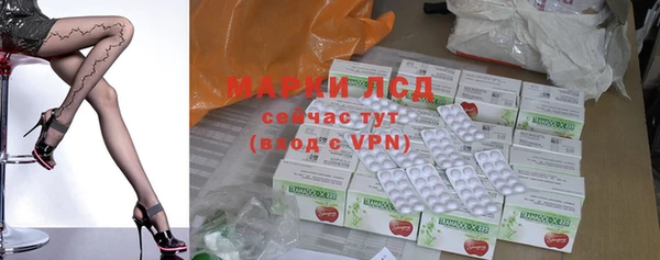 прущий лед Магадан