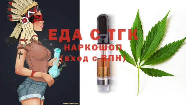 прущий лед Магадан