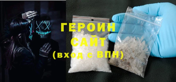 прущий лед Магадан