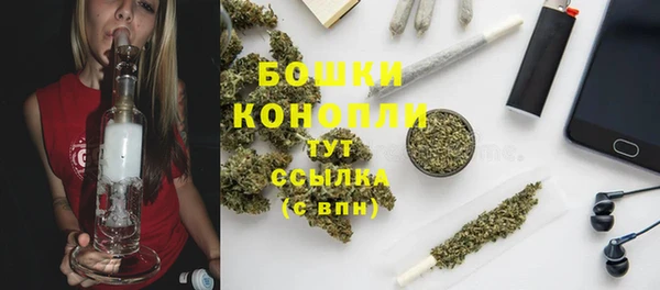 прущий лед Магадан