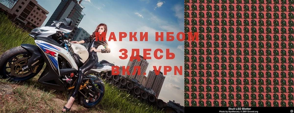 прущий лед Магадан