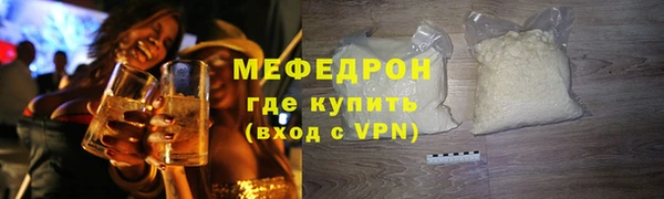 прущий лед Магадан
