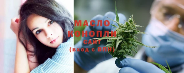прущий лед Магадан