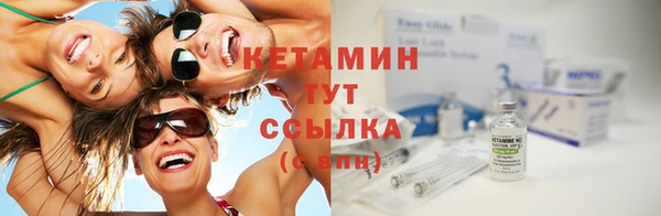 кокаин премиум Майский