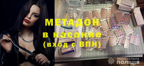 прущий лед Магадан
