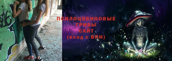 прущий лед Магадан