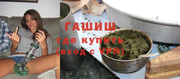 прущий лед Магадан