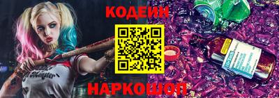 прущая мука Коммунар