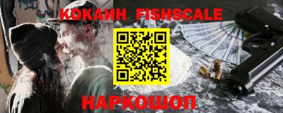 MDMA Конаково