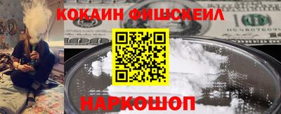 MDMA Конаково