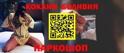 MDMA Конаково