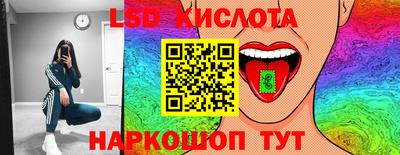 прущая мука Коммунар