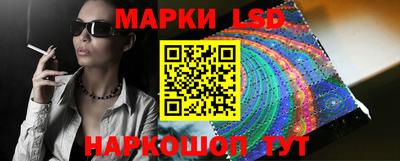 прущая мука Коммунар