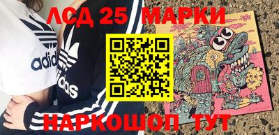MDMA Конаково