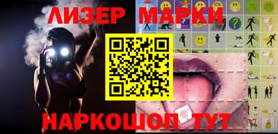 прущая мука Коммунар