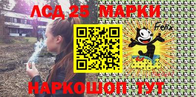MDMA Конаково