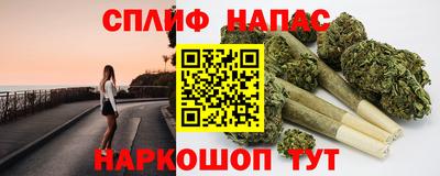 прущая мука Коммунар