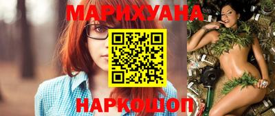 MDMA Конаково
