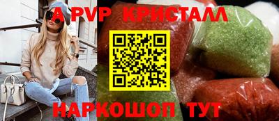 MDMA Конаково