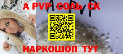 MDMA Конаково