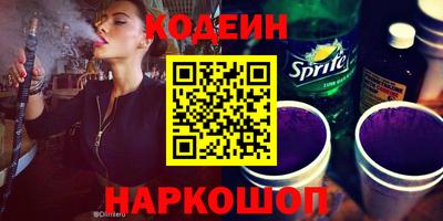 прущая мука Коммунар