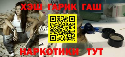 MDMA Конаково