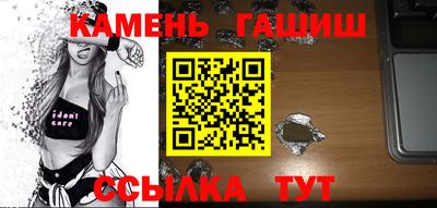 прущая мука Коммунар