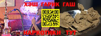прущая мука Коммунар