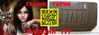 MDMA Конаково