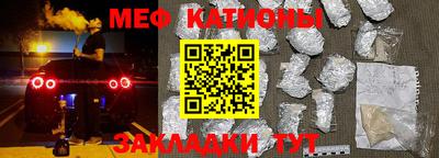 MDMA Конаково