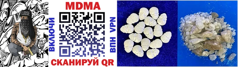 kraken tor  Энгельс  МДМА crystal 