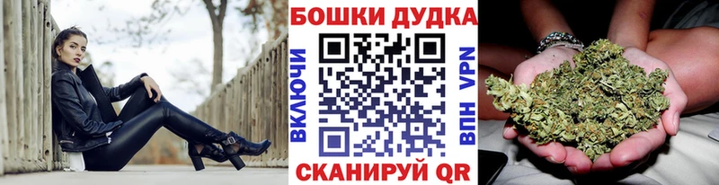 Канабис Ganja  Энгельс 
